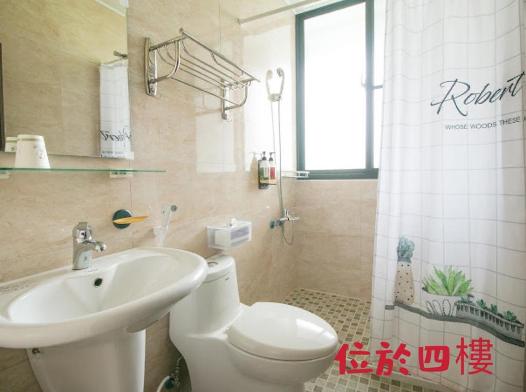 Summer Grass B&B T'ai-tung Dış mekan fotoğraf